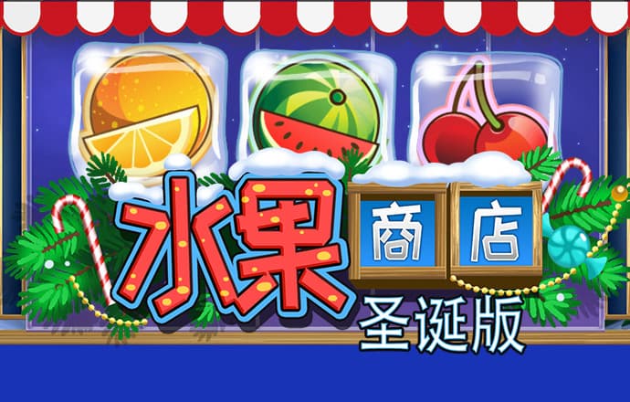 测你向往怎样的幸福生活？