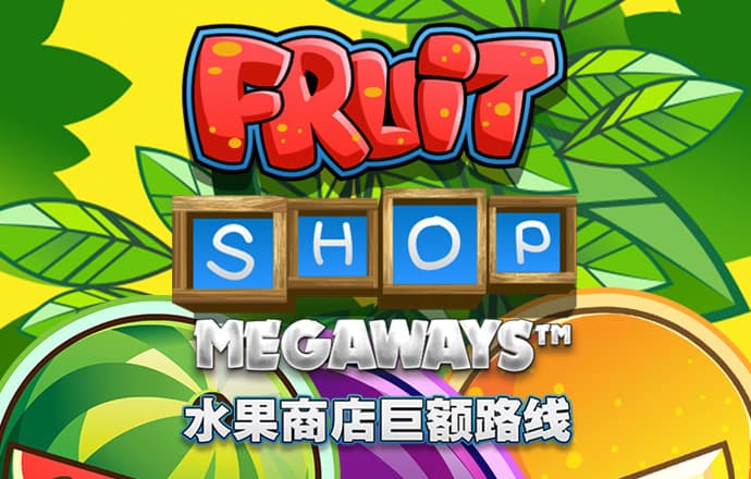 朵拉帮星星找朋友