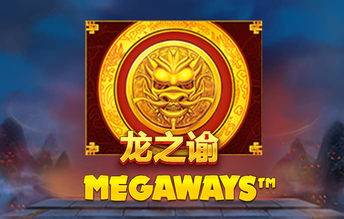 高难度游戏 | 视觉敏感度测试