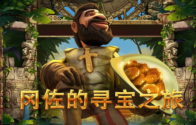 复仇者联盟集结无敌版