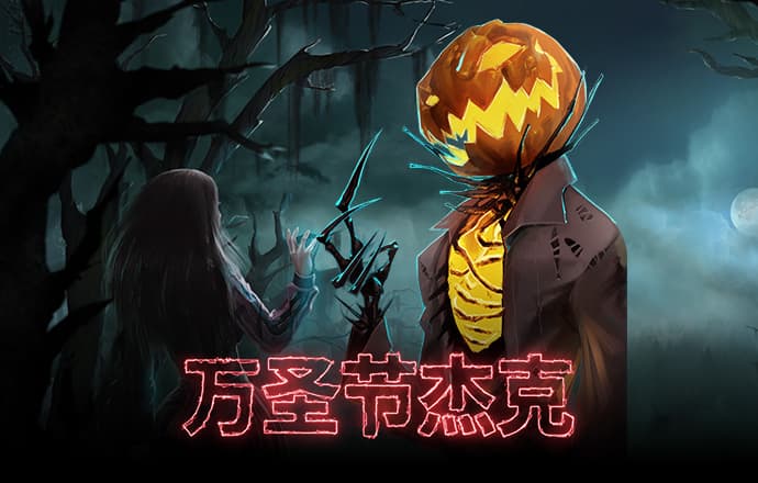 赛车追逐战