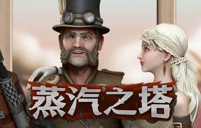 拳击俱乐部