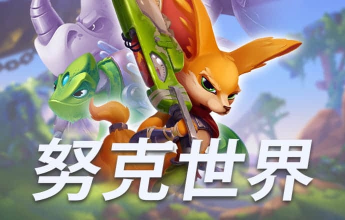 疯狂特技摩托挑战赛