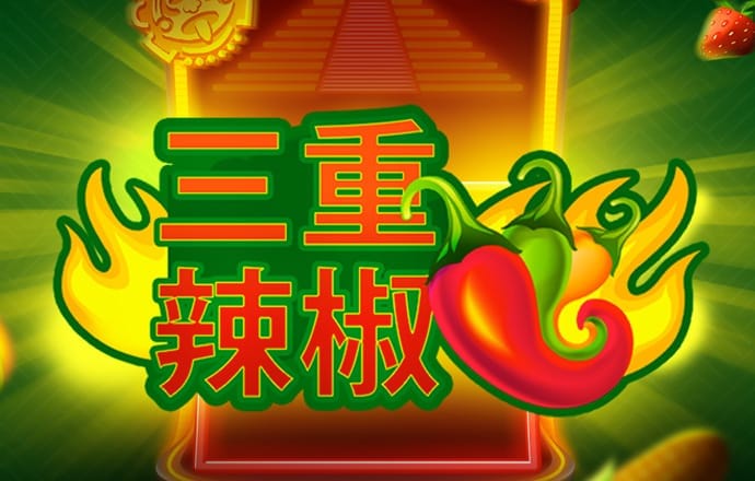 甘菲德纸牌