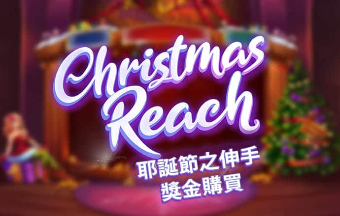 摩托驾驶测试2增强版