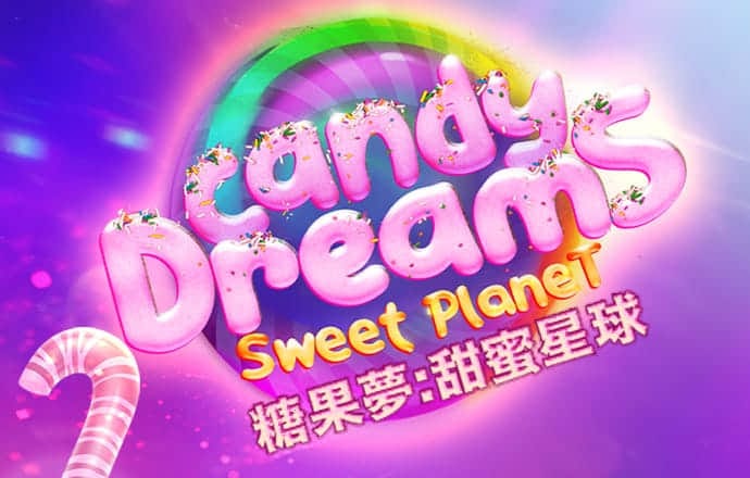 “互换通”一揽子优化措施出炉