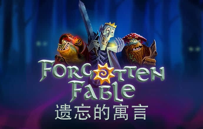 组装机械暗黑霸王龙
