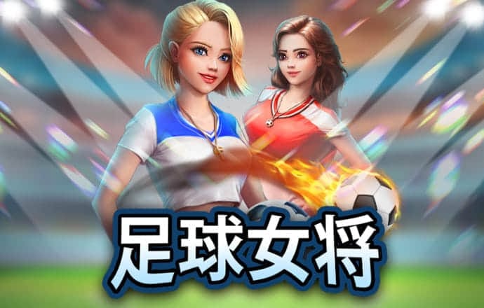 数字大暴走