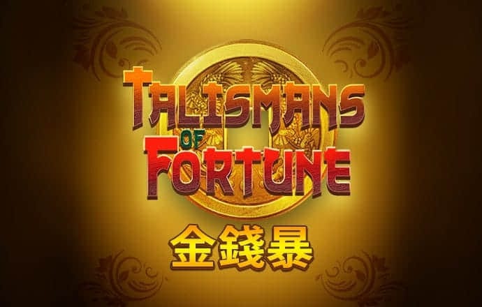 朱迪海边度假