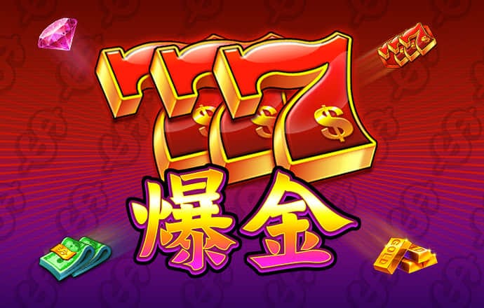 女生沙滩摩托
