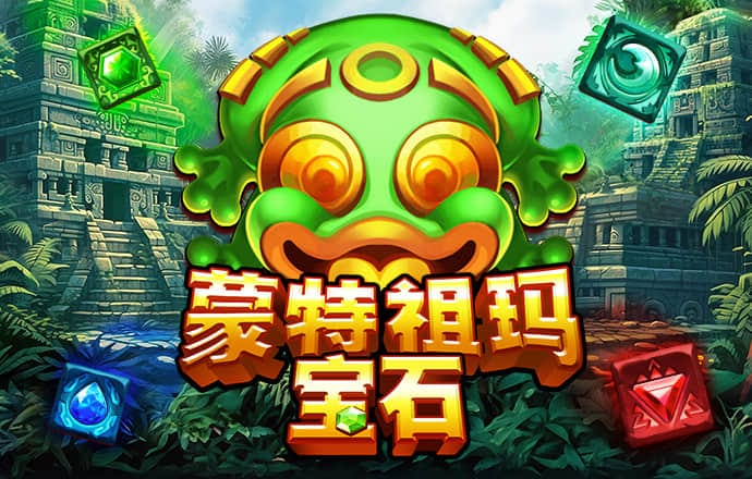 神奇小子卡丁车