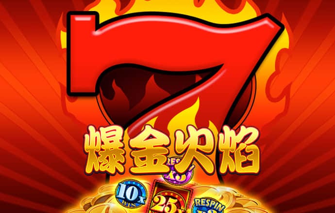 边境逃亡之路