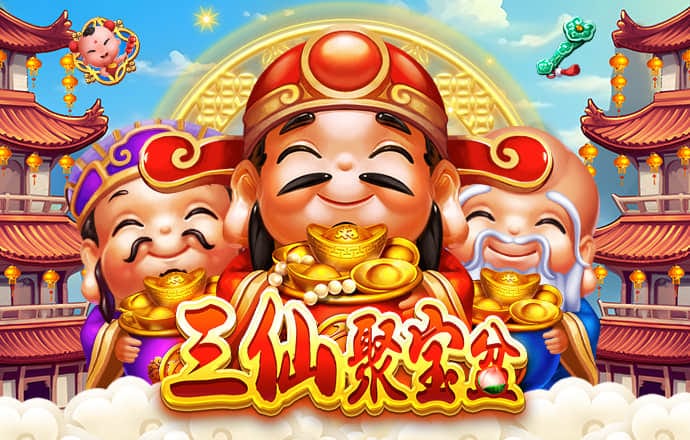 匹萨屋2