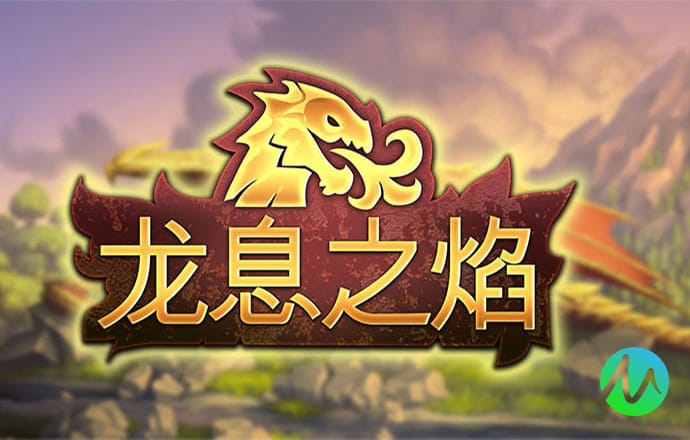 3D摩托竞速