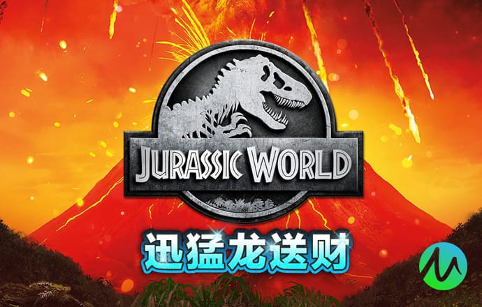 假期旅行