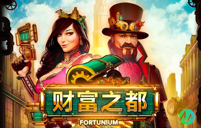双胞胎施工队无敌版
