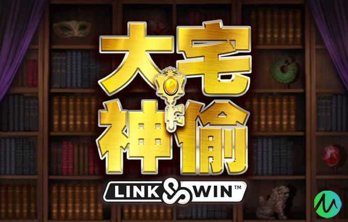 小约翰射箭