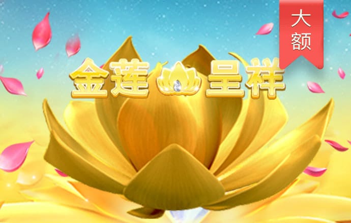 简约五子棋