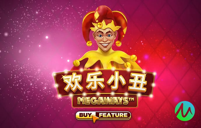 残疾人橄榄球
