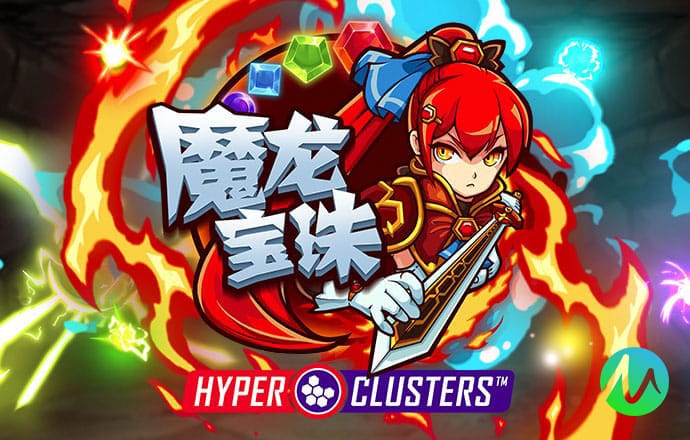 空间车道逃逸无敌版