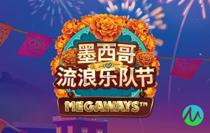 黑色战争无敌版