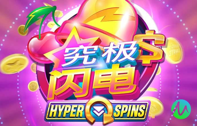 动物园卡车