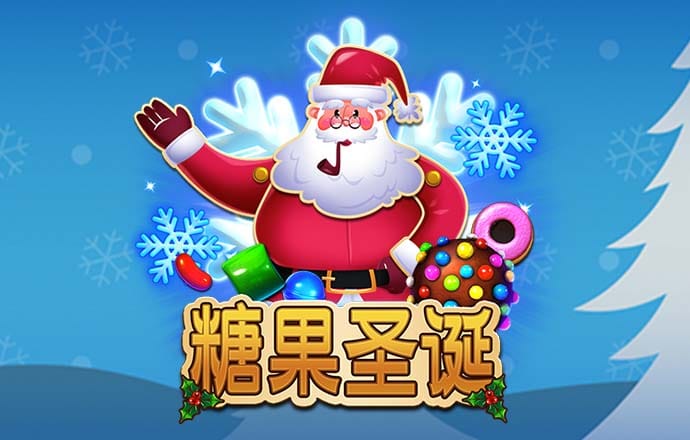 你是哪个侠客