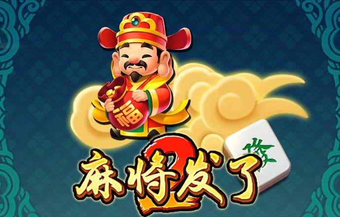 拖拉机试练