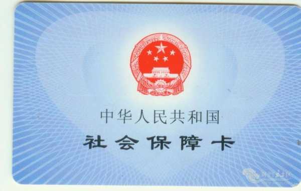 交完城乡居民医疗保险社保卡就能用吗？看病用的是医疗保险玛