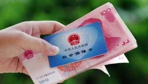 温州人去杭州看病农保怎么报销？温州农民工医疗保险