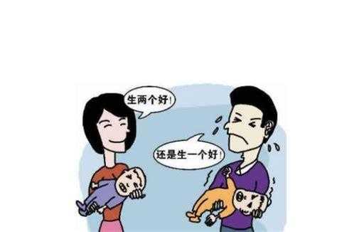 生二胎能报多少钱啊（生二胎能报销多少）