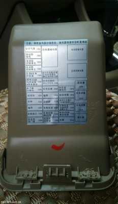 宝骏730保险多少钱（宝骏730车保险多少钱）