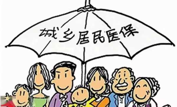 在社区居委会可以缴纳社区医保？社区交医疗保险