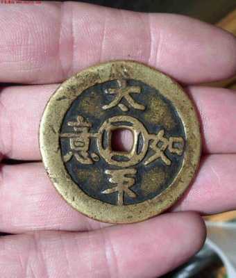 太平如意值多少（太平如意值多少钱一盒）