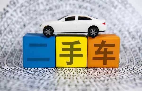 38万的车保险是多少（38万的车上路多少钱）