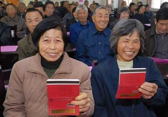 2022退休人员年终生活补贴有吗？退休人员医疗保险补贴