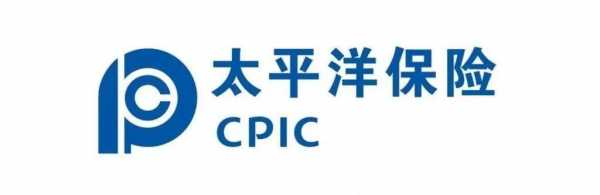 太平洋公司电话是多少（太平洋股份有限公司电话）