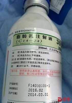脂肪乳多少钱一瓶医保可以报销吗？医疗保险相关推荐