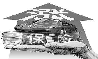 4s指定专修险多少钱（4s指定专修险取消了吗）