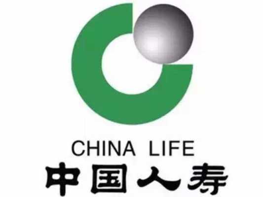 中国人寿保险电话号码多少（中国人寿保险的电话是多少）