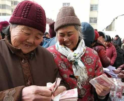 陕西农村养老金是多少（陕西农村养老金是多少一个月）