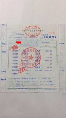 外企高端医疗保险（外企医疗报销）