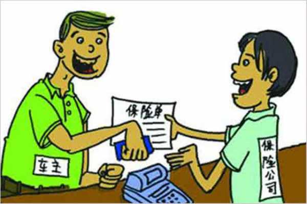 保险公司补充医疗保险（保险公司补充医疗保险不返点吗）