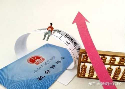 下岗后医疗保险（下岗后医疗保险还能用吗）