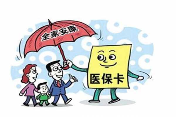 医疗保险经过医保（走过医保还能起诉吗）