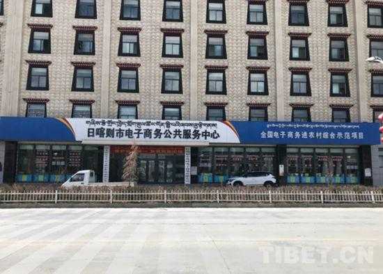 日喀则医疗保险查询（日喀则医疗保险查询系统）