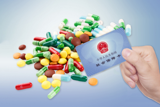 达州职工医疗保险（达州职工医疗保险一年交多少钱）
